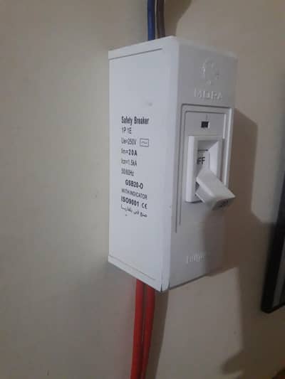 Safety breaker by Mora 20A