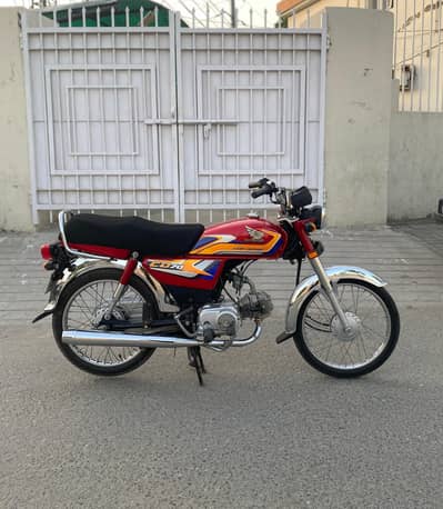 Cd 70 25 Model For Sale