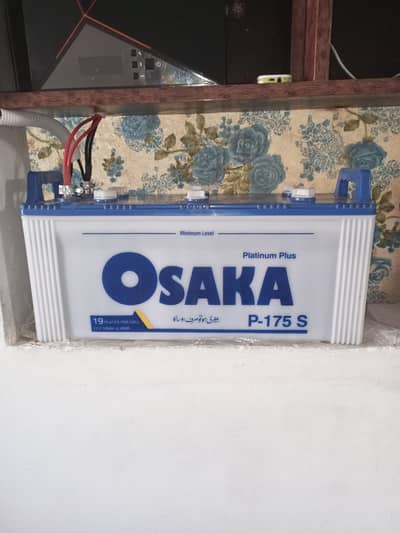 Osaka 12 v 175 no 120amp 19 plate battery for sale
