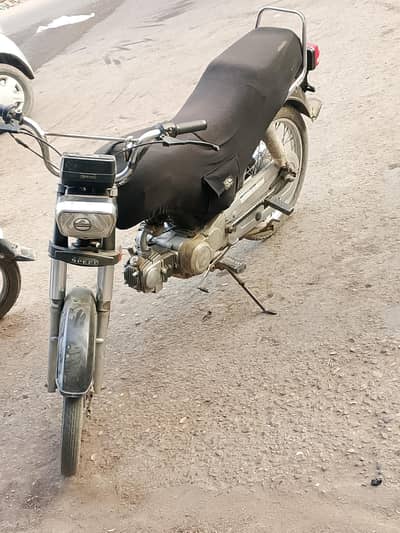 hi speed 2022 enging ok file ok