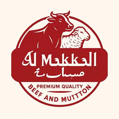 Professional butcher   professional. qasai