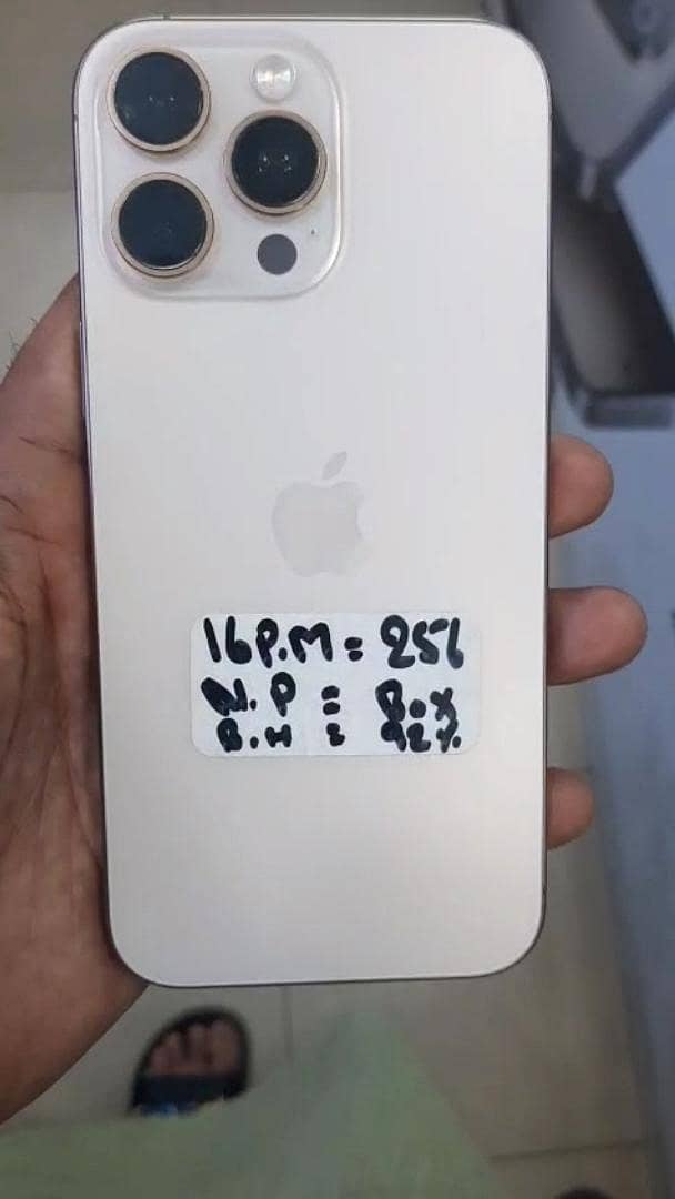 iphone 16 pro max 0