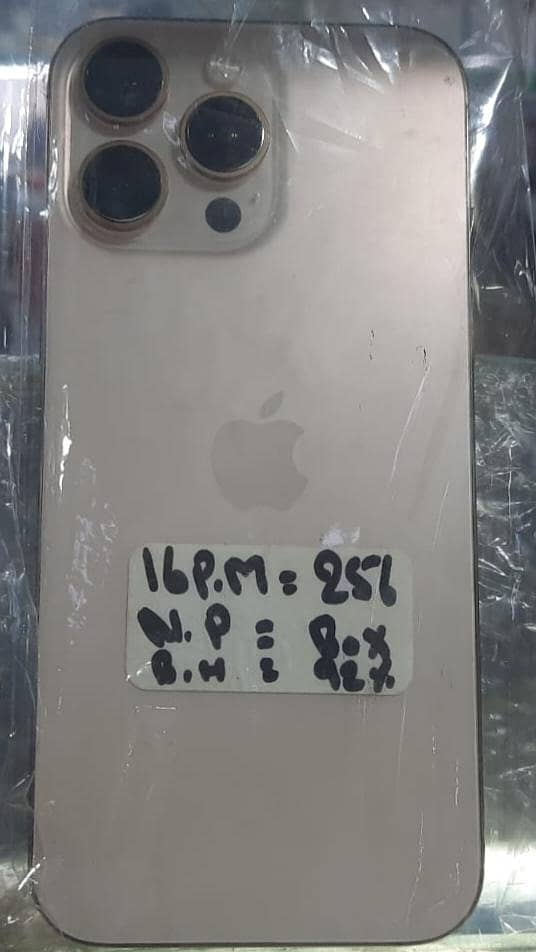 iphone 16 pro max 2