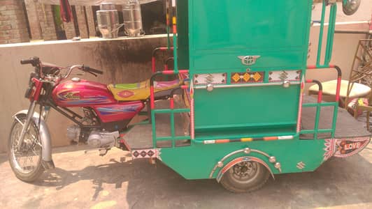 united 100cc rickshaw chingchi  /0/3/2/3/4/0/1/8/4/0/5/