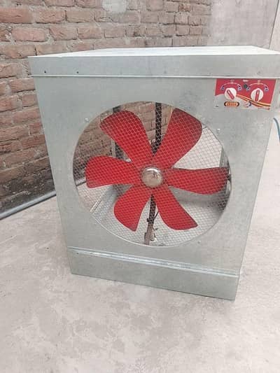 lahori air cooler