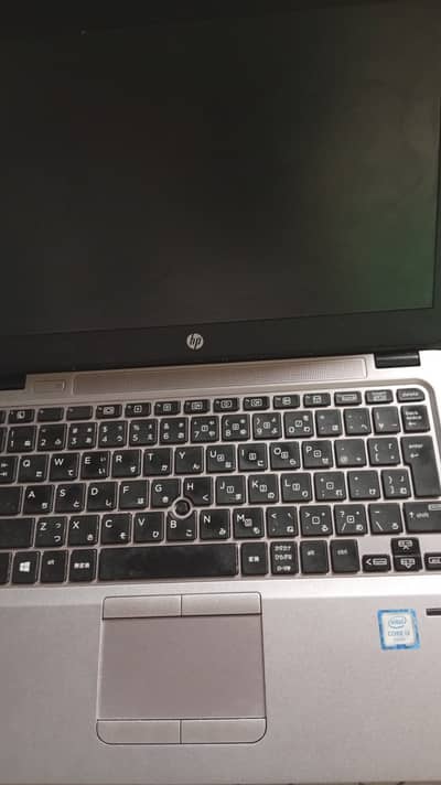 Hp 820 laptop