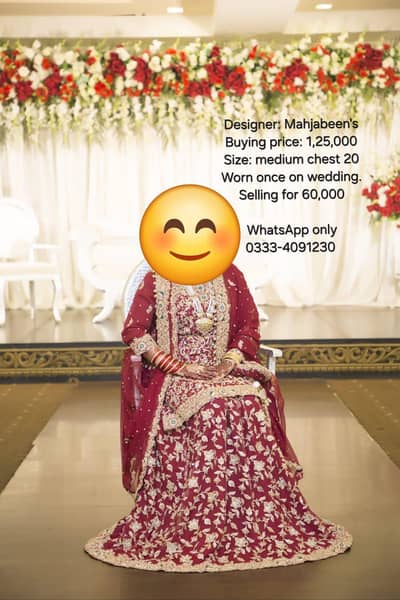 Shadi Jorha for Sale.