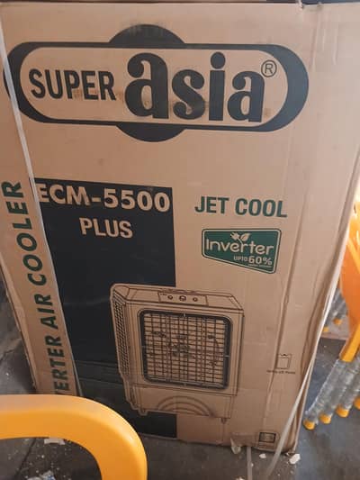 New Air cooler and Oven for sale