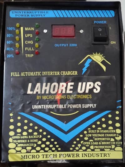 UPS in used ( Never Repaired)
