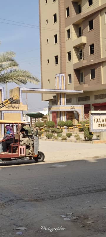 A Centrally Located Commercial Plot Is Available For sale In Karachi