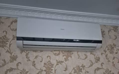 hair Dc inverter 1.5ton