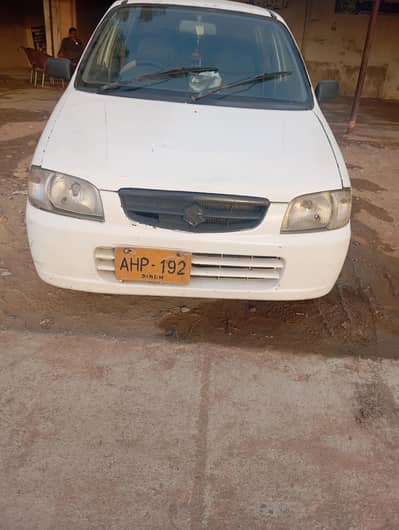 Alto VXR 2005