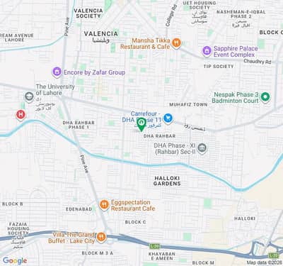 5 Marla Builder Location Plot Available In DHA Rahbar Phase 2 Block P