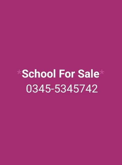 School For Sale