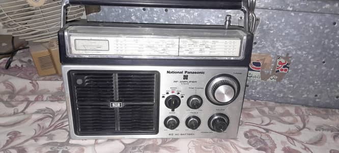 National radio