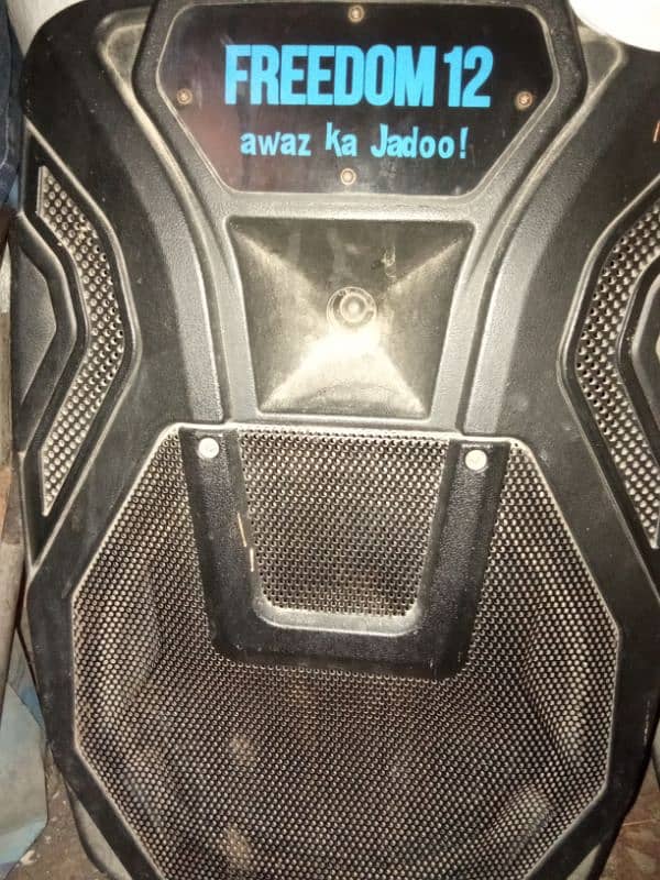 Speaker 0