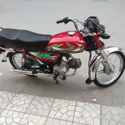 Honda 70cc 2022