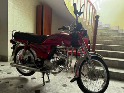 unique 70cc