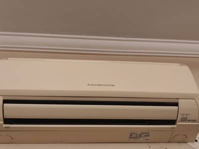 Mitsubishi Mr Slim AC 1.5 ton