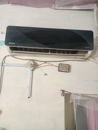 orient ac 1.5 for sale