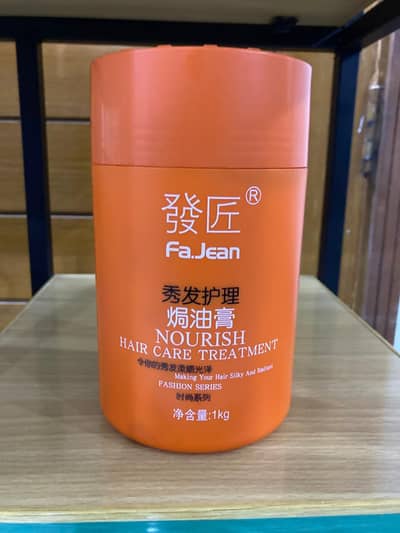 Fajean Hair Mask excellent