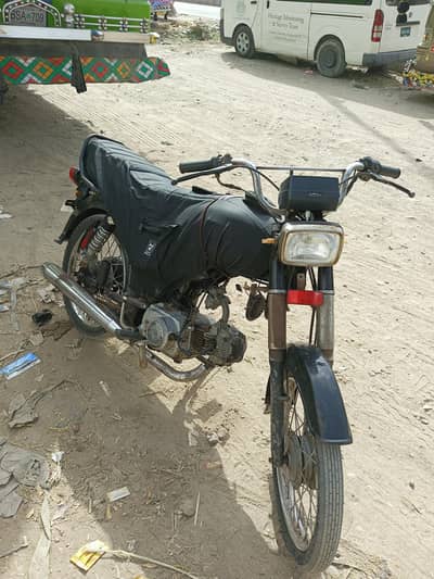 Hi-Speed 70 cc 2018 model Good condition