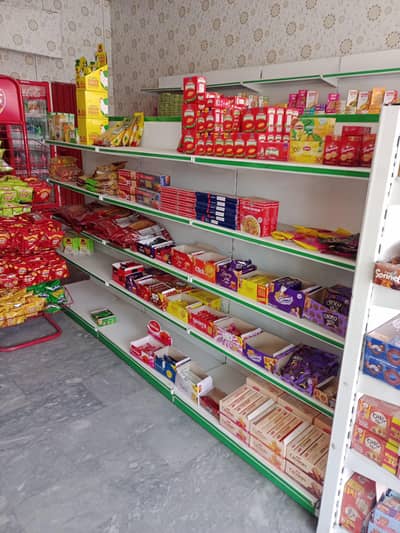 Super store racks