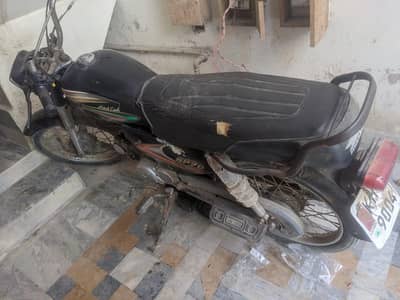 Super Power 70 2015 Model Urgent Sale