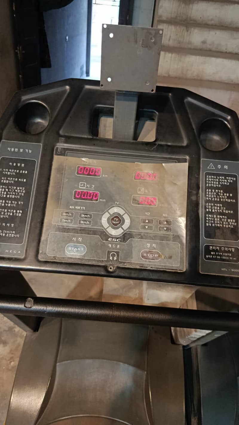 Korean Treadmill 1