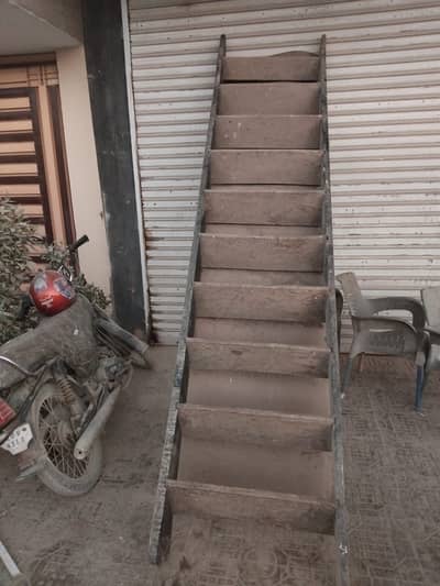 Ladder