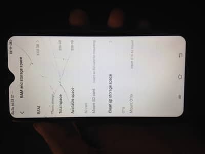 Vivo Y17 (8/256GB) (Dual Sim-PTA Aproved)