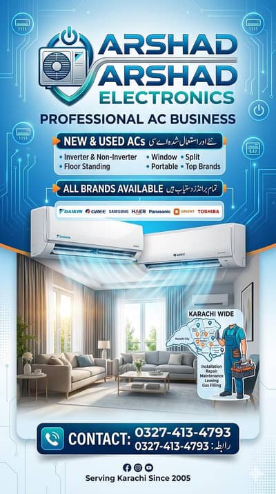 Dawlace Ac/pel AC/Kenwood AC/gree ac