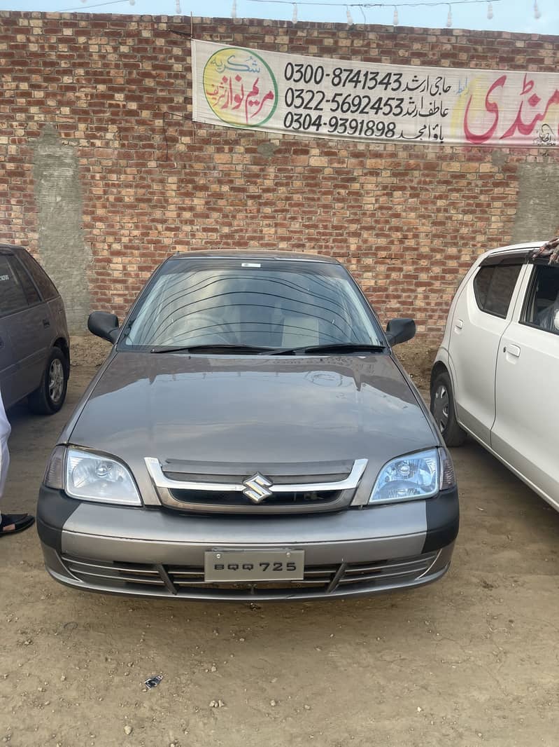 Suzuki 4