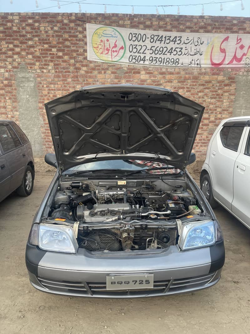Suzuki 6