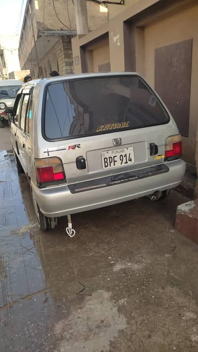 home use car mery apny nam par ha mukay par nam ho gi koi km ni gari m