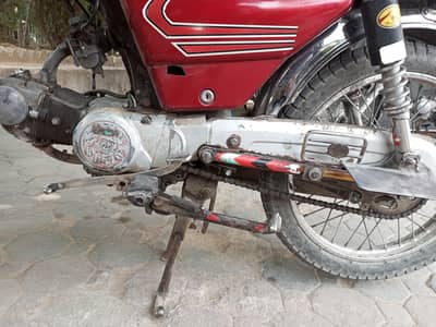 SkyWing 70cc bike hy