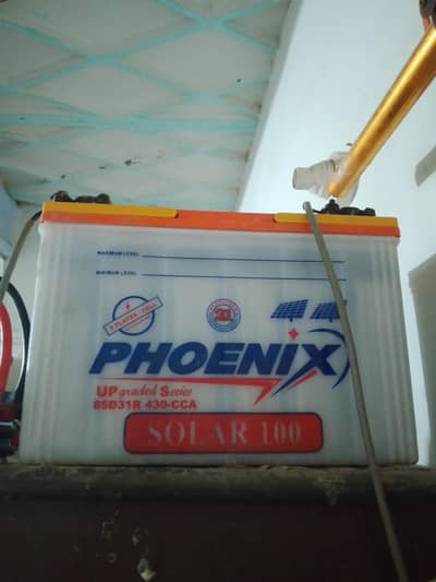 100 amp used battery for sale
