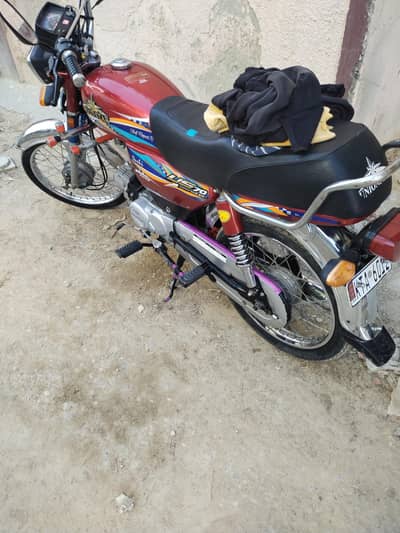 Uniyan Star  25