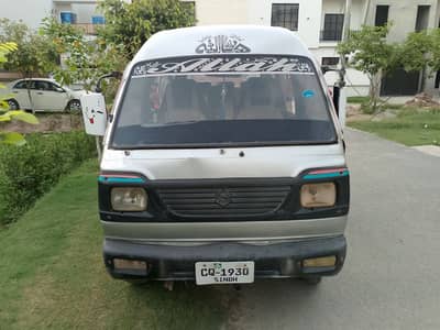 Suzuki Bolan 1999