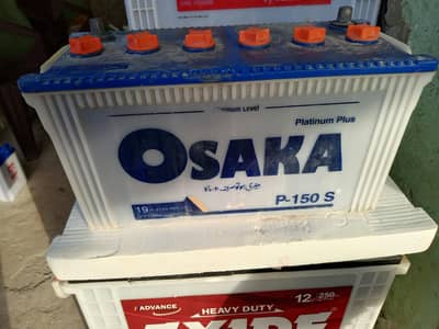 Osaka 150