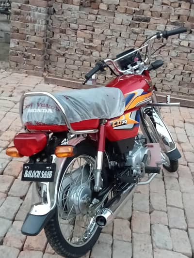 CD 70 Motorcycle