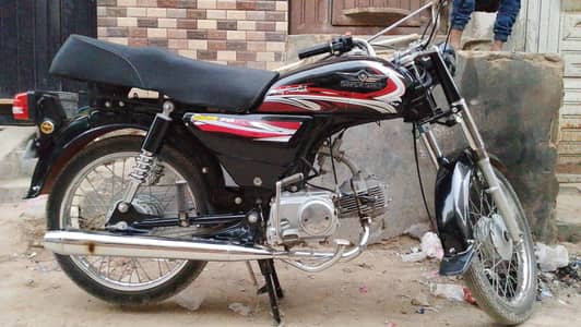used gari hn