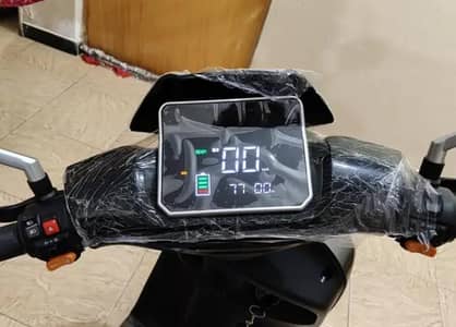 Eveon N8 bike