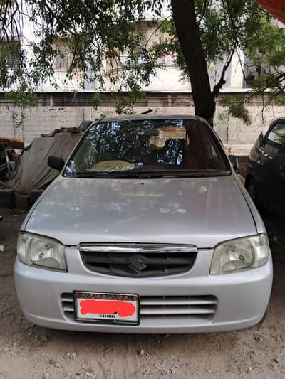 Alto VXR 2007