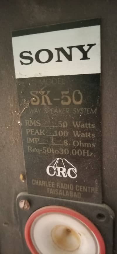 Sony SK-50 Heavy Bass Speakers