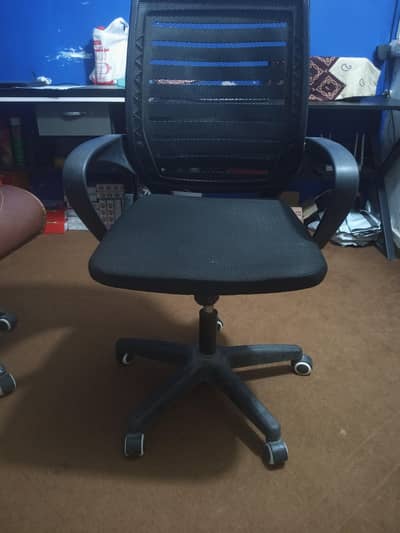 Computer Chair For Sale - Size adjustment not working