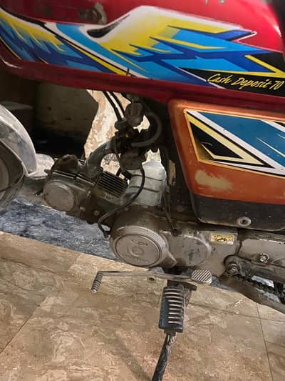 Honda 70 12 model