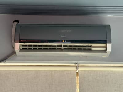 Gree G10 AC