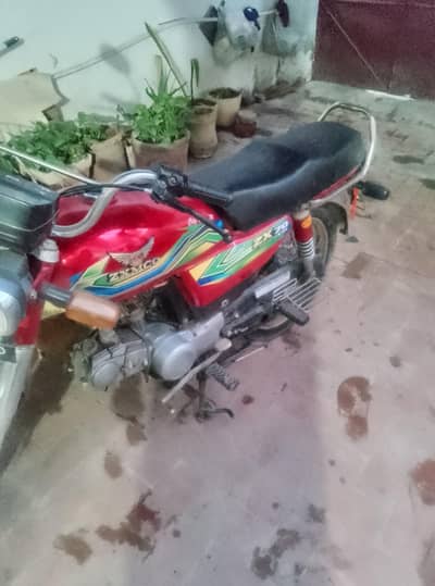 zxmco zx 70 urgent sale