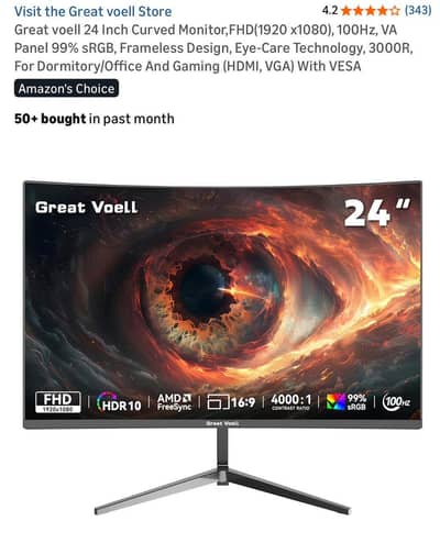 great voell 24' inch monitor